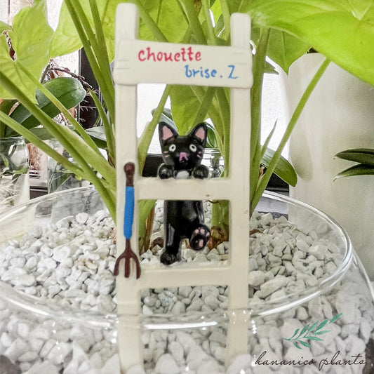 ガーデン雑貨 可愛いピック 「黒ネコとハシゴ」 ガーデニングを楽しむ雑貨