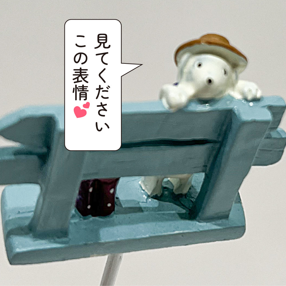 ガーデン雑貨 可愛いピック 「わんこ 麦わら帽子」 ガーデニングを楽しむ雑貨