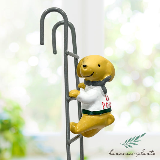 ガーデン雑貨 可愛いオーナメント 「わんこ ハシゴ」 ガーデニングを楽しむ雑貨