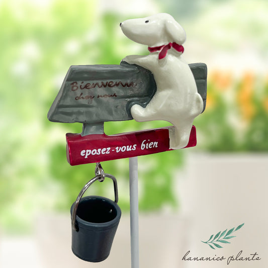 ガーデン雑貨 可愛いピック 「わんこ 道しるべ」 ガーデニングを楽しむ雑貨