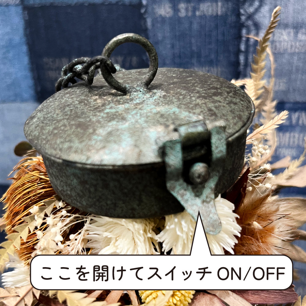 吊り下げランプ アンティーク調 照明 ペンダントライト LED 間接照明 おしゃれ コードレス ドライフラワー フラワーランプ インテリアライト テールリード