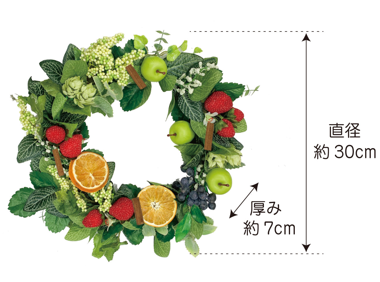 印象のデザイン モナステ 特大スワッグ風フルーツフラワーリース2点 